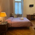호텔 Antica Dogana 토리노
