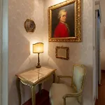 Antica Dogana