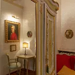 Antica Dogana 3*
