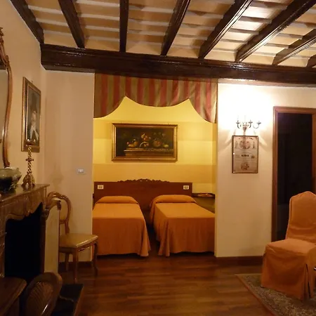 Antica Dogana 3*