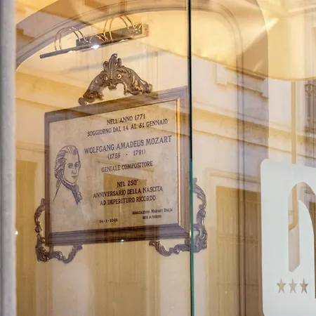Antica Dogana