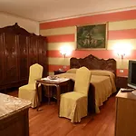 Antica Dogana מלון 3*