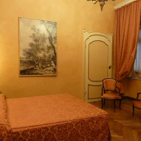 Hotel Antica Dogana 3*